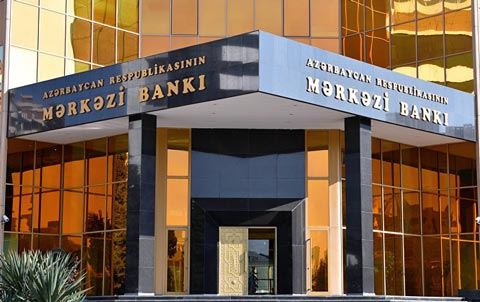 Центробанк Азербайджана выпустит ноты на 25 млн манатов