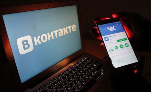 Belarusda “VKontakte” saytı bloklandı
