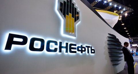 Rusiyanın ən böyük neft emalı zavodlarından birinə hücum − Fəaliyyətini dayandırdı