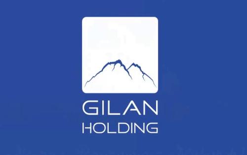 Изменилось название "Gilan Holding"