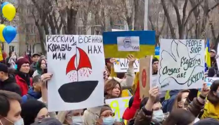 Almatıda Ukraynaya dəstək aksiyası keçirilir - VİDEO