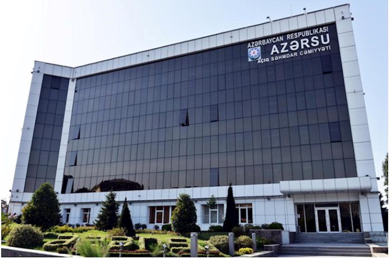 ОАО "Азерсу" потратит 5 миллиардов манатов на водоснабжение Баку и Гянджи? 