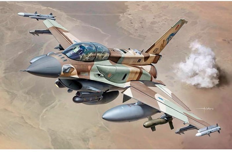 İsrail “Hizbullah”ın raket qüvvələrinin komandirini zərəsizləşdirdi