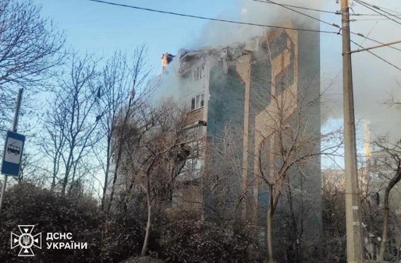 Rusiya Ukraynada yaşayış binasına hücum etdi – Ölənlər var