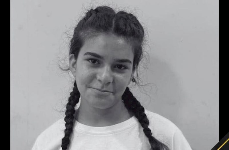 Nurcanla bağlı rəsmi açıqlama