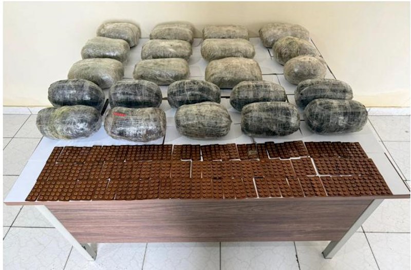 Sərhəddən PUA ilə narkotik keçirilməsinin qarşısı alındı – Fotolar