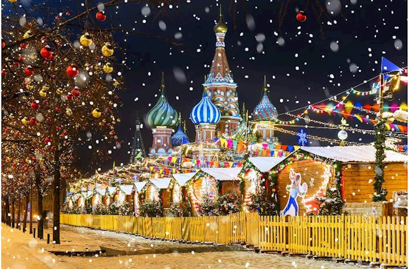 Qırmızı Meydan bağlanır