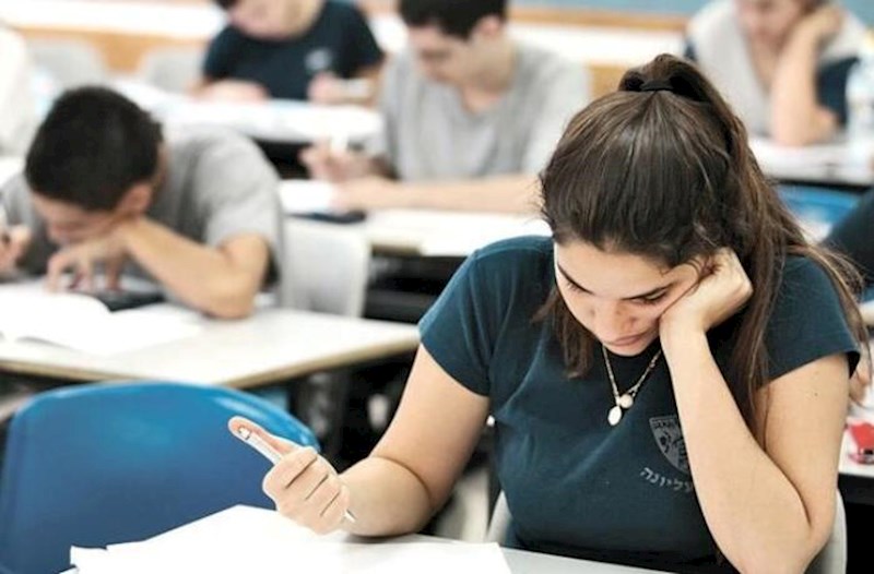 Magistratura imtahanının nəticələri elan olundu 