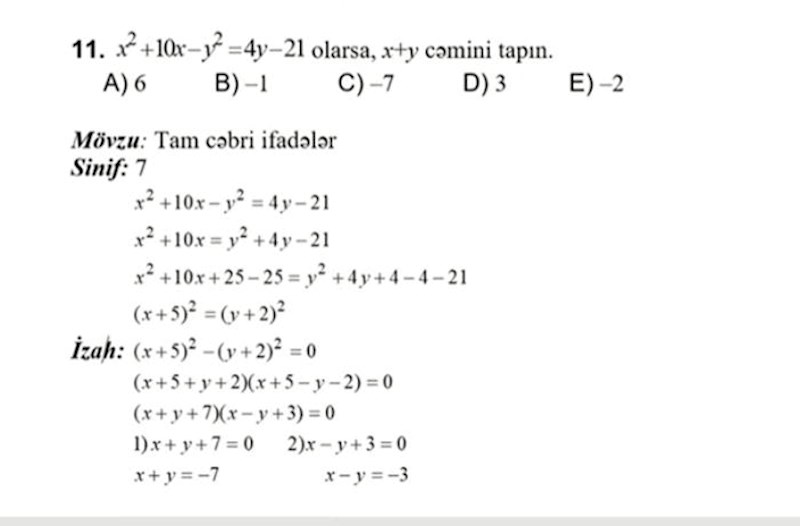 Bu sualda səhvlik olub – DİM-dən açıqlama