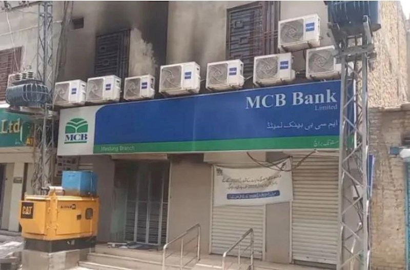 Pakistanda hökumət binasına və banklara hücum – Ölənlər var