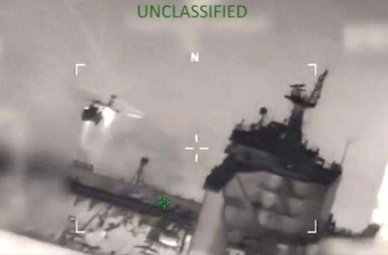 ABŞ daha bir tankeri ələ keçirdi