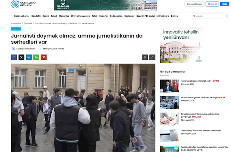 “Azərbaycan müəllimi” qəzetinin yazısı müzakirələrə səbəb oldu