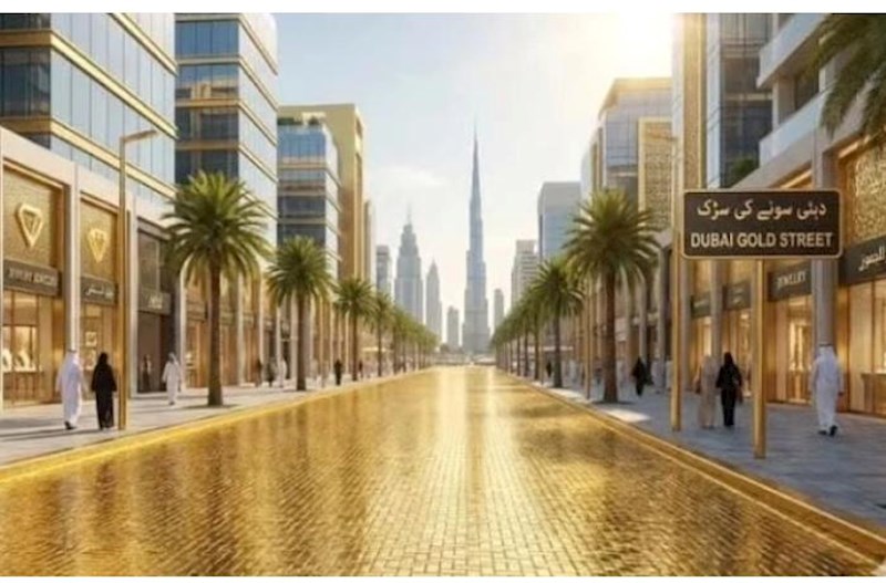 Dubayda əsl qızıldan yeni küçə inşa olunacaq
