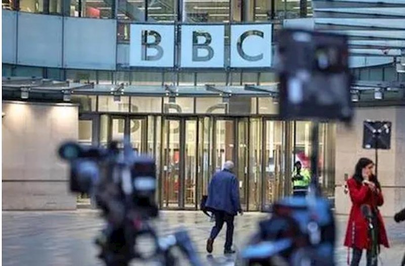 BBC ixtisarlara gedir