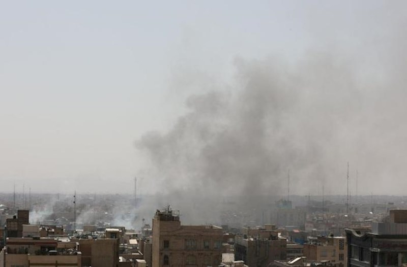 Zərbələr nəticəsində İranda 200-dən çox insan həlak olub − Qızıl Aypara