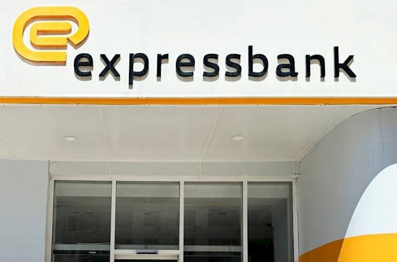 Azərbaycanda barəsində ən çox şikayət edilən bank “Expressbank”dır – Siyahı