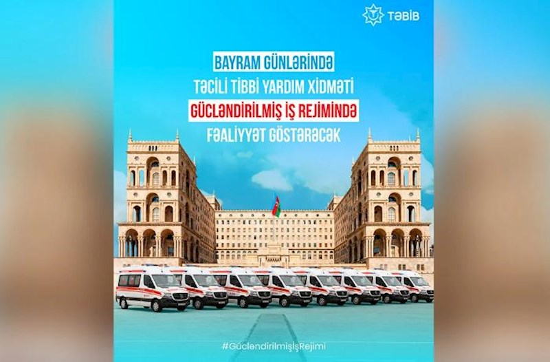 TƏBİB bayram günlərində gücləndirilmiş iş rejimində fəaliyyət göstərəcək 