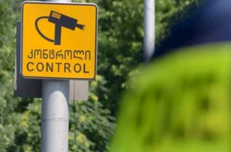 Sürücülər üçün cərimələrin miqdarı azaldılır − Gürcüstanda yeni qərar 
