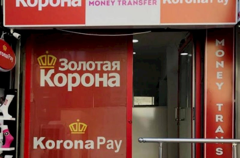 Rusiya ödəniş sistemi Azərbaycana onlayn ödənişləri dayandırır