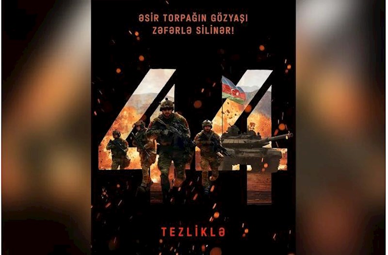Anar Ələkbərov “44” bədii filminin treylerini paylaşdı – Video