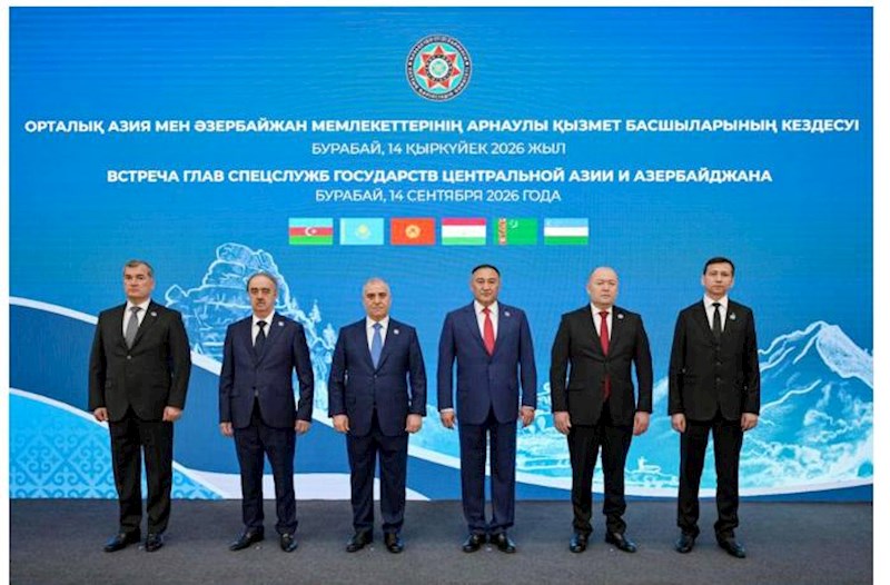 Əli Nağıyev Qazaxıstana səfər etdi